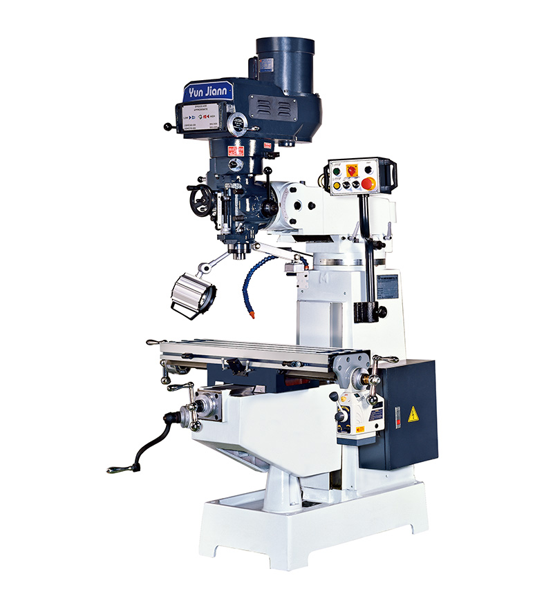 Vertical Turret Milling Machine - 1-1/4VA 1-1/4VS 